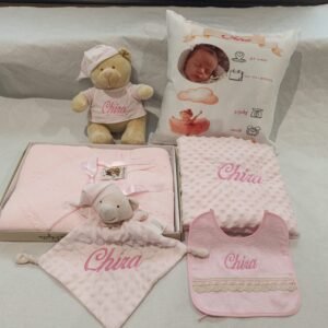 Cadouri nou născut